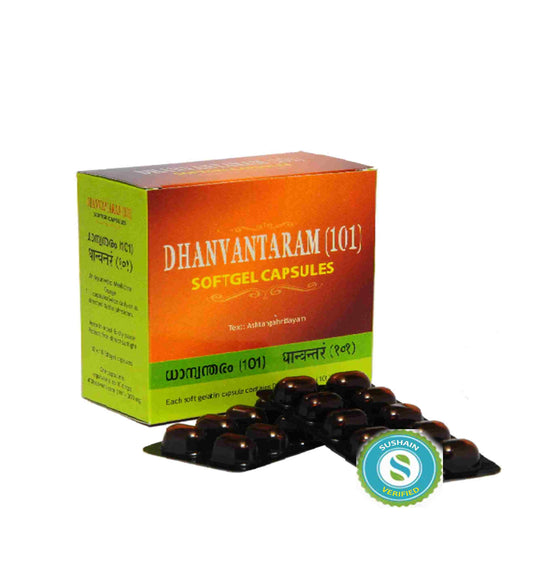 Kottakkal Dhanvantaram 101 Softgel Capsule