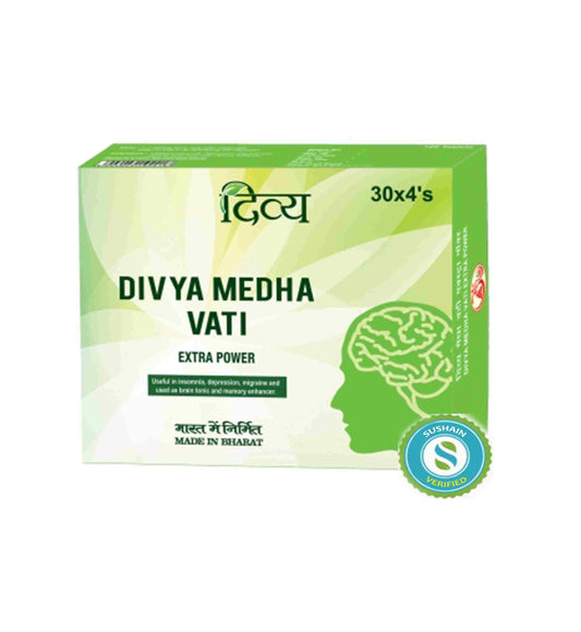 Patanjali Divya Medha Vati Extra Power Tablet