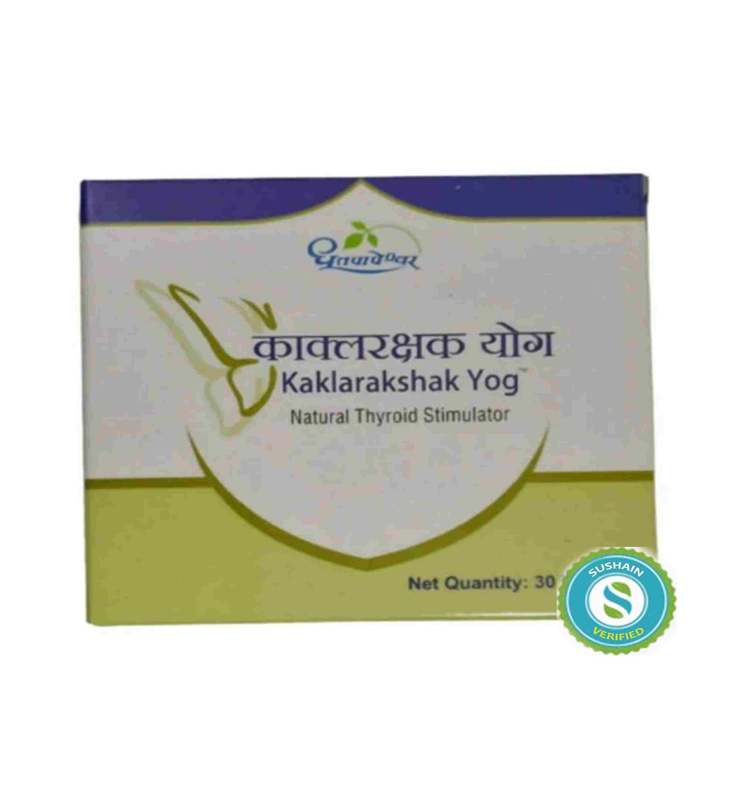 Dhootapapeshwar Kaklarakshak Yog