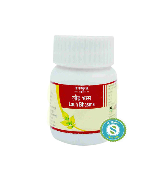 Tansukh Lauh Bhasma Powder