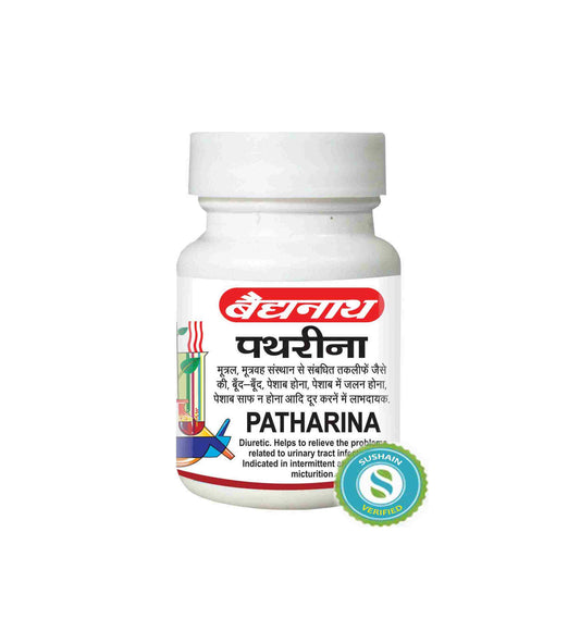 Baidyanath Patharina Tablets