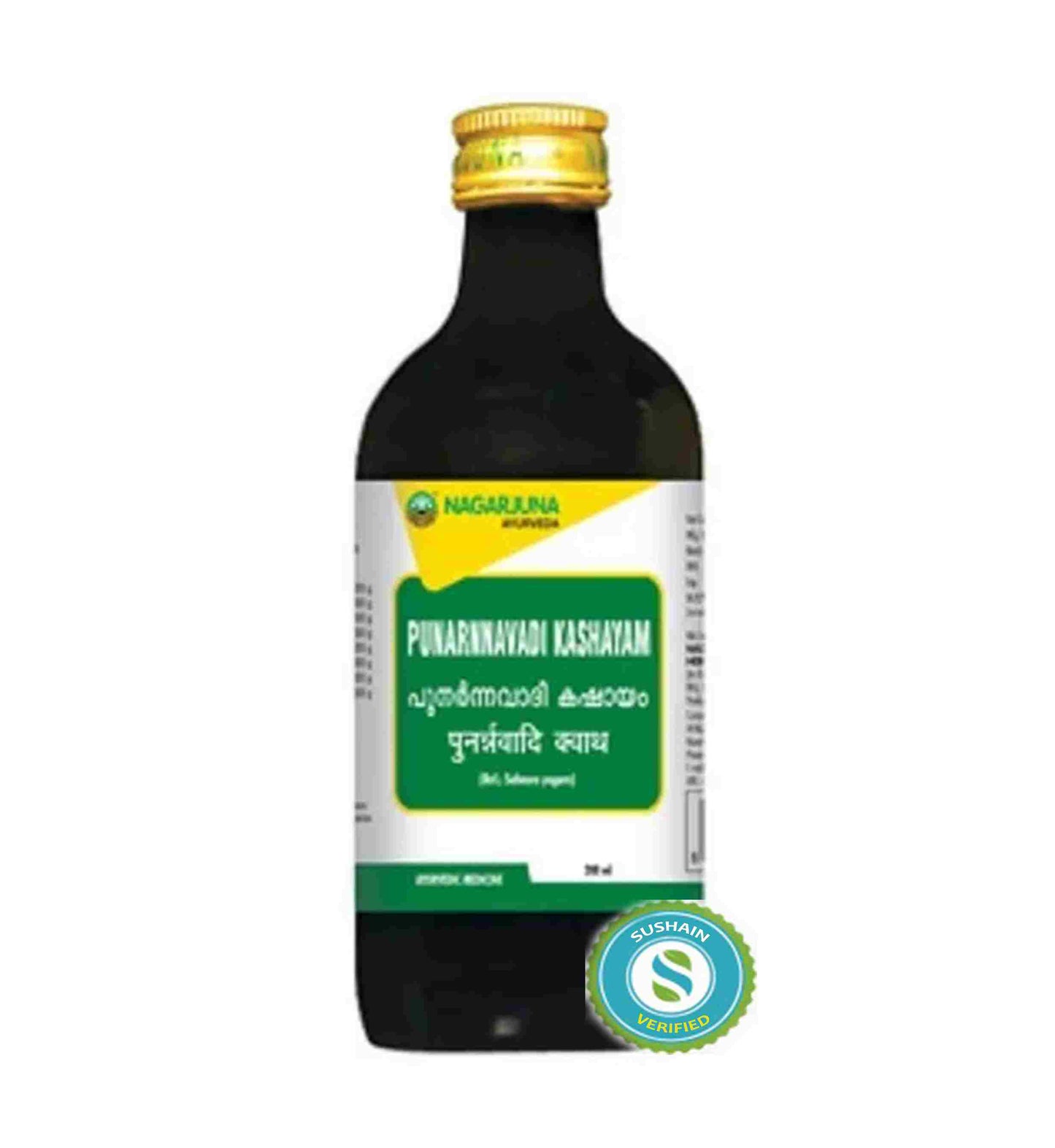 Nagarjuna Punarnnavadi Kashayam Syrup