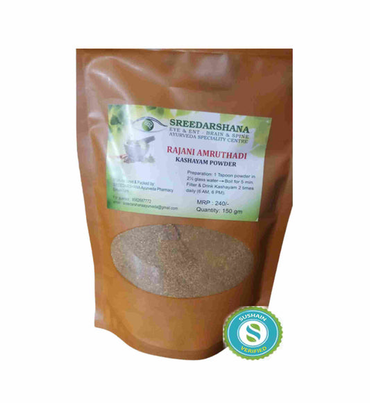 Sreedarshana RAJANI AMRUTHADI KASHAYAM POWDER