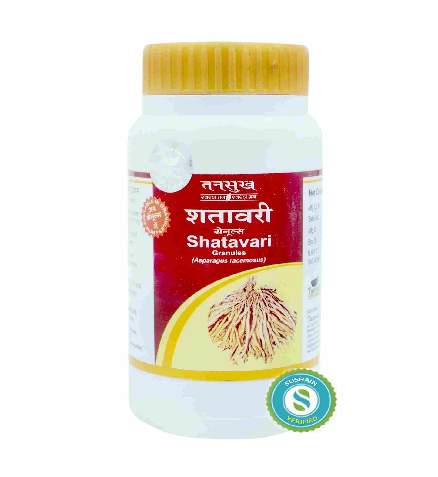 Tansukh Shatavari Granules Powder