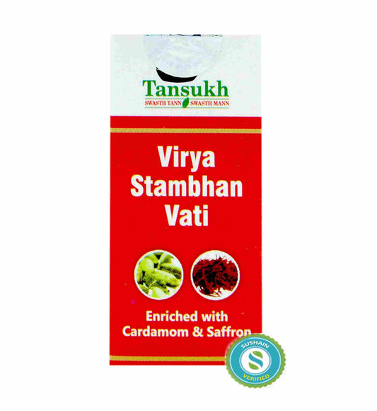 Tansukh Virya Stambhan Vati