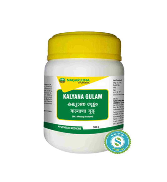 Nagarjuna Kalyana Gulam