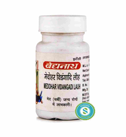 Baidyanath Medohar Vidangadi Lauh