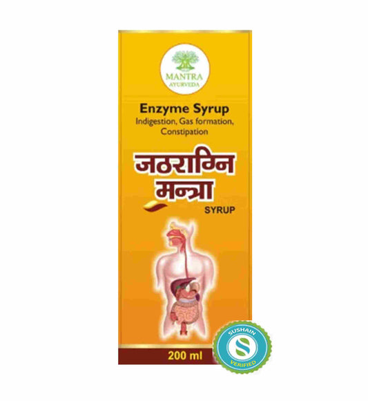 Mantra Ayurveda Jathragni Mantra Syrup