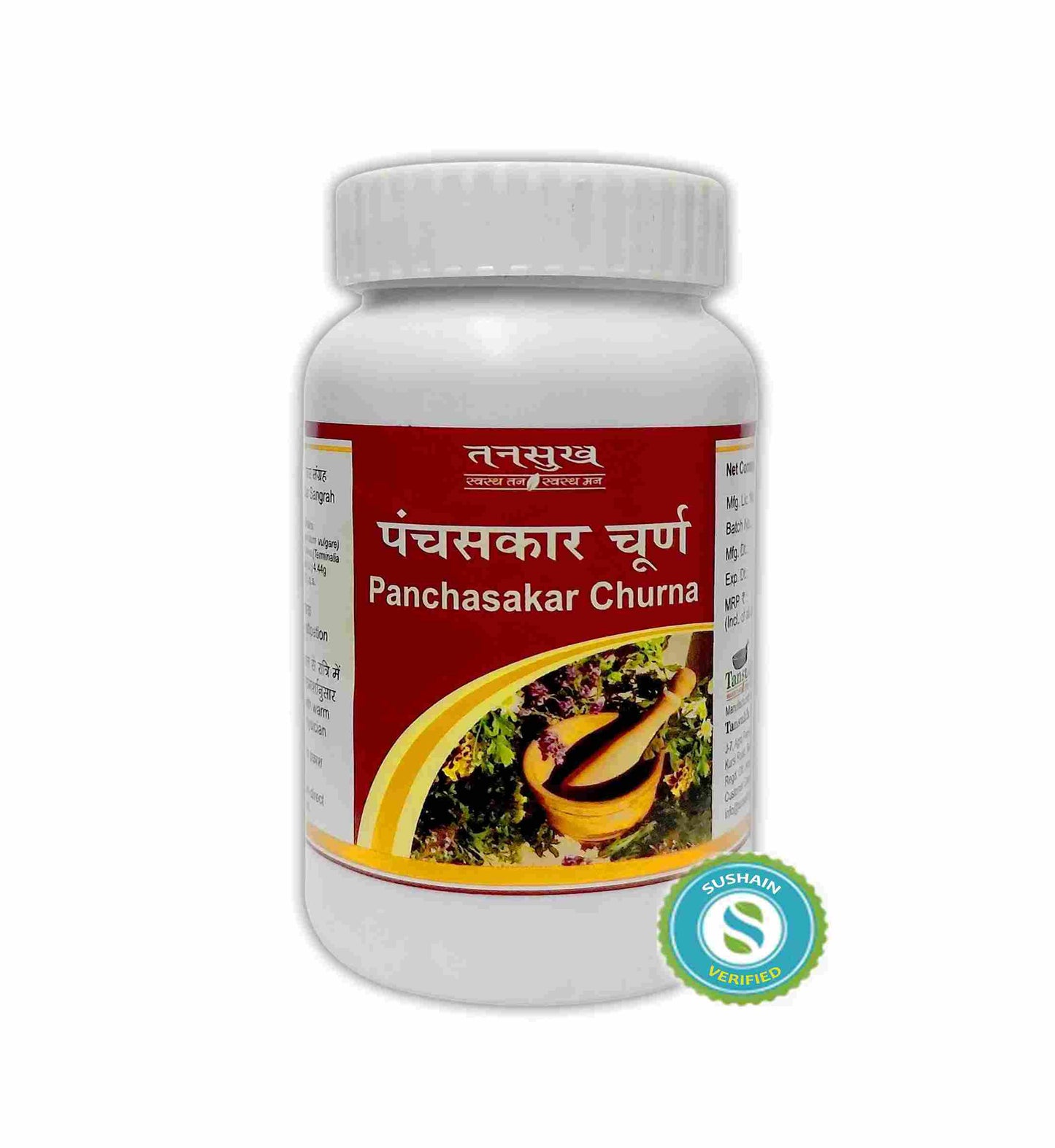 Tansukh Panchasakar Churna