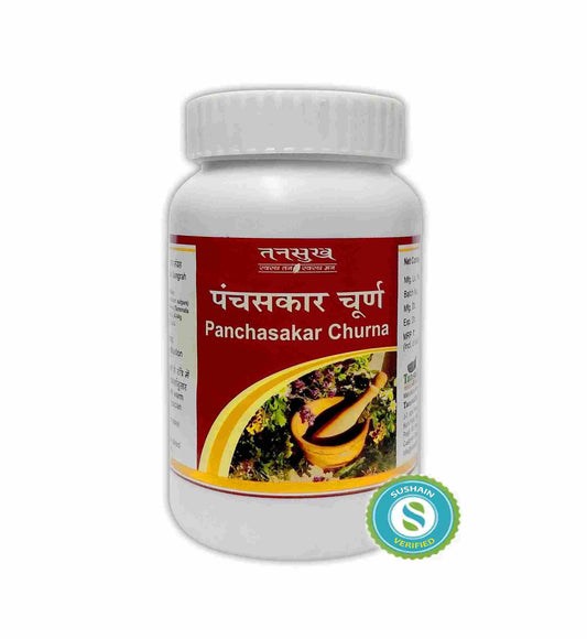 Tansukh Panchasakar Churna