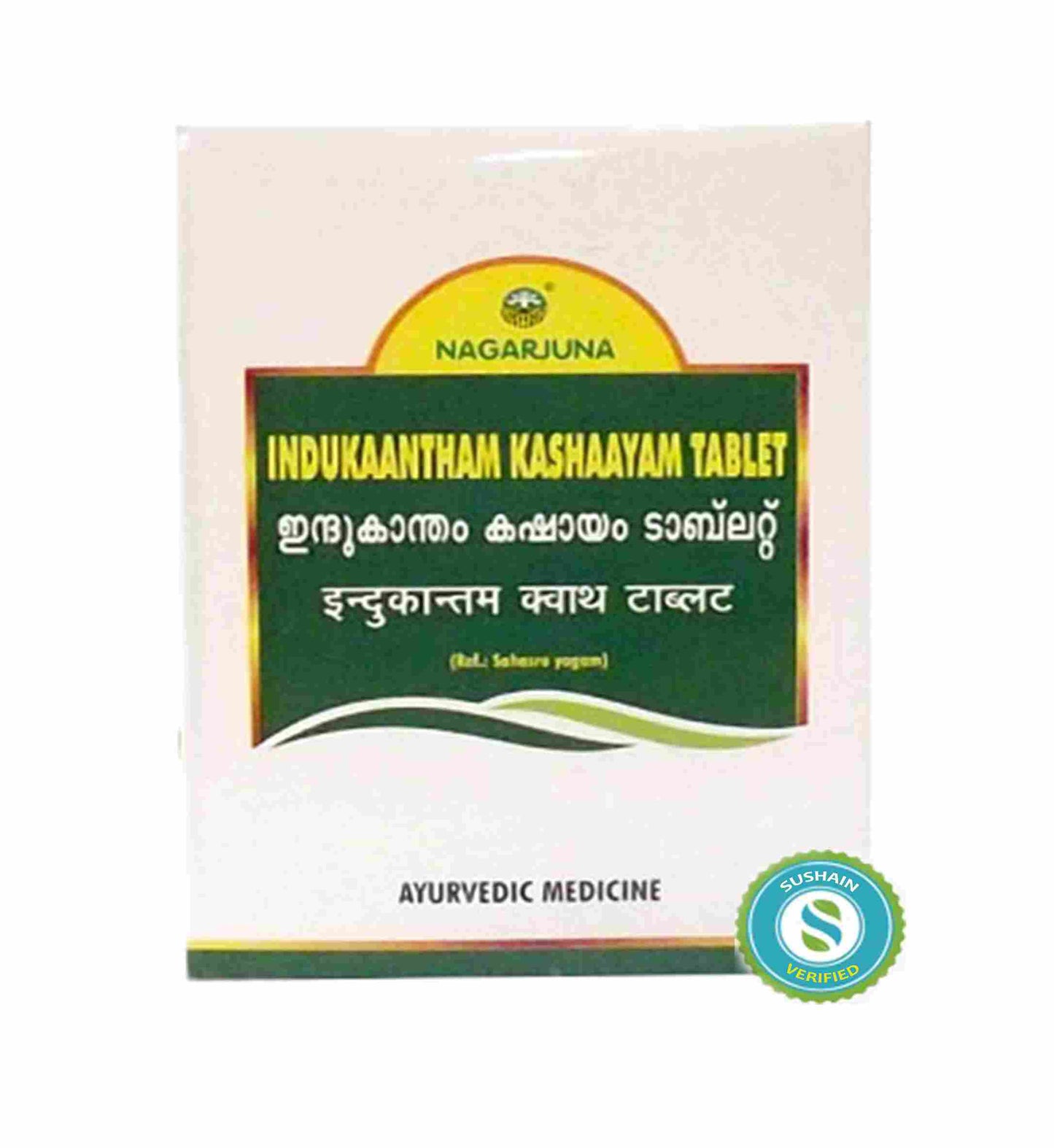 Nagarjuna Indukaantham Kashaayam Tablet