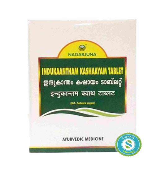 Nagarjuna Indukaantham Kashaayam Tablet