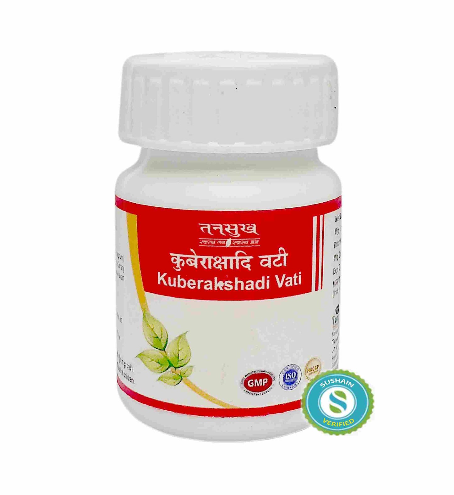 Tansukh Kuberakshadi Vati Tablets