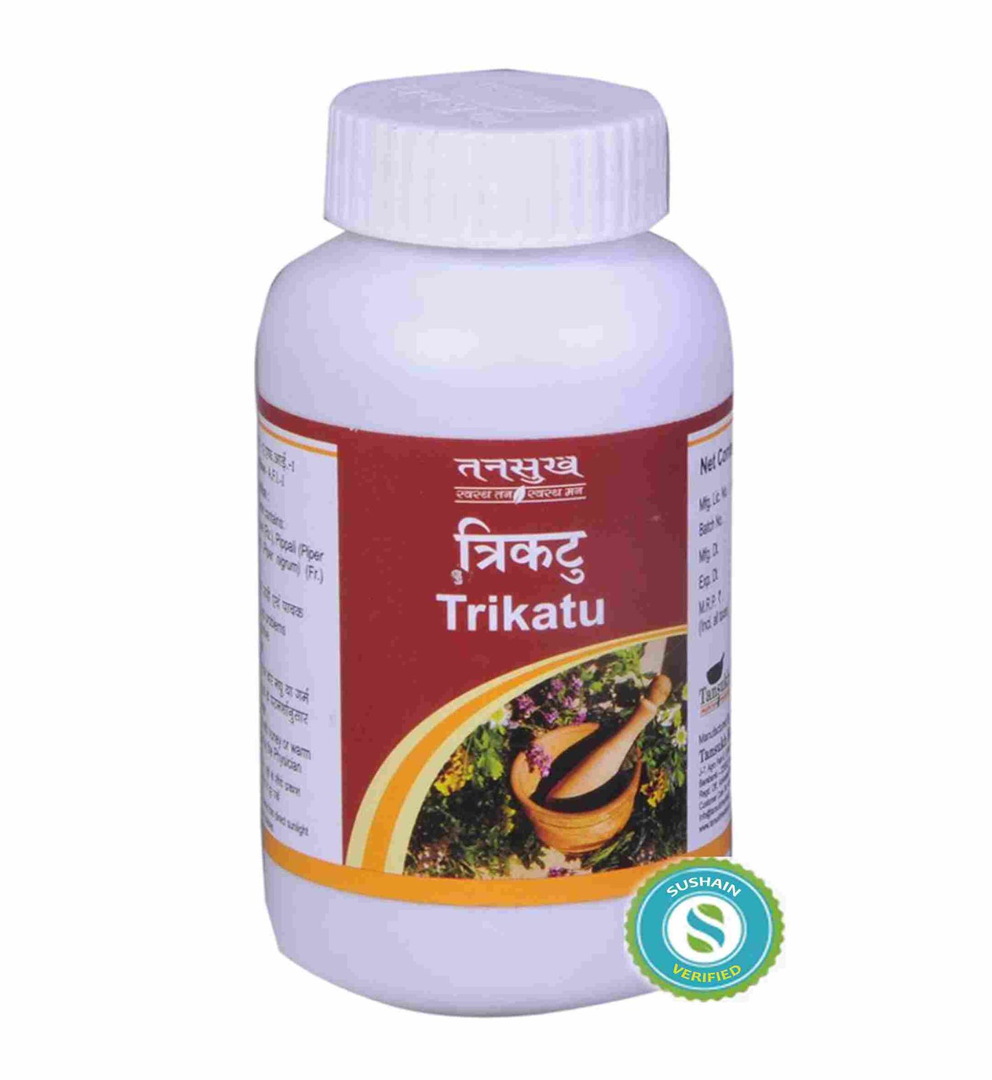 Tansukh Trikatu Churna