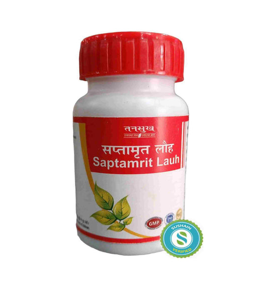 Tansukh Saptamrit Lauh Tablet