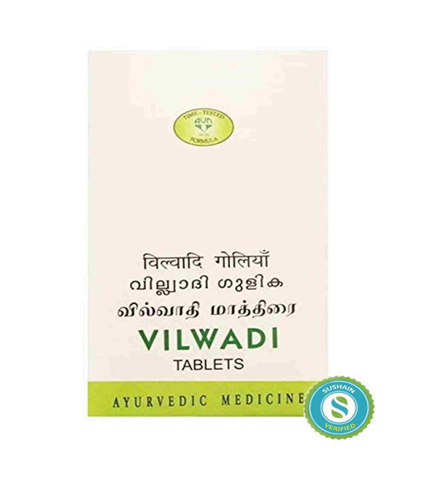 Avn Vilwadi Tablet
