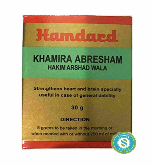 Hamdard Khamira Abresham Hakim Arshad Wala