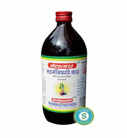 Baidyanath Mahamanjisthadi Kwath
