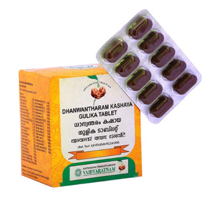 Vaidyaratnam Dhanwantharam Kashaya Gulika Tablets