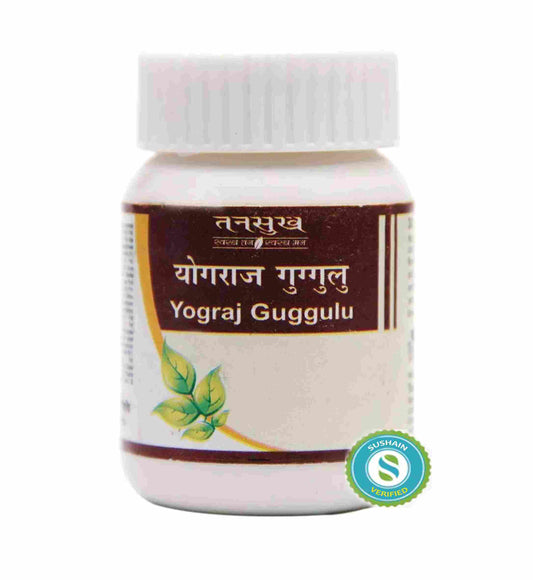 Tansukh Yograj Guggulu Powder