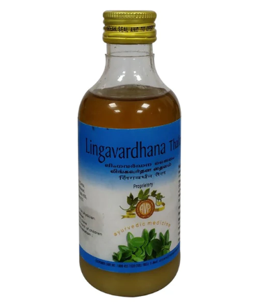 Avp Lingavardhana Thailam Oil