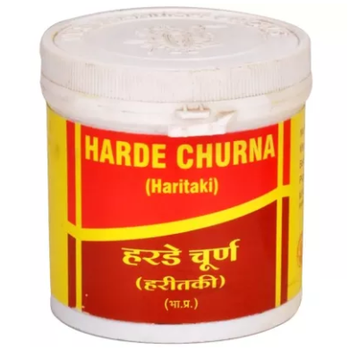 Vysa Harde Churna Haritaki