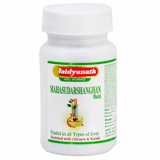 Baidyanath Mahasudarshanghan Bati