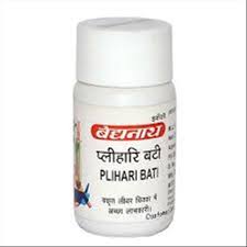 Baidyanath Plihari Bati Tablet