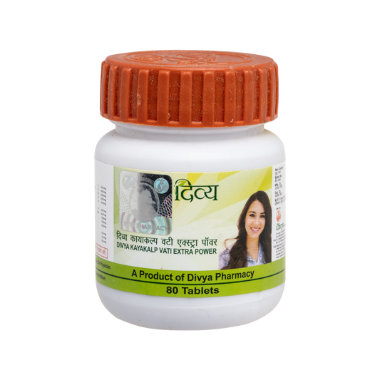 Patanjali Kayakalp Vati Extra Power