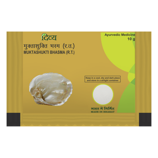 Patanjali Muktashukti Bhasma Powder