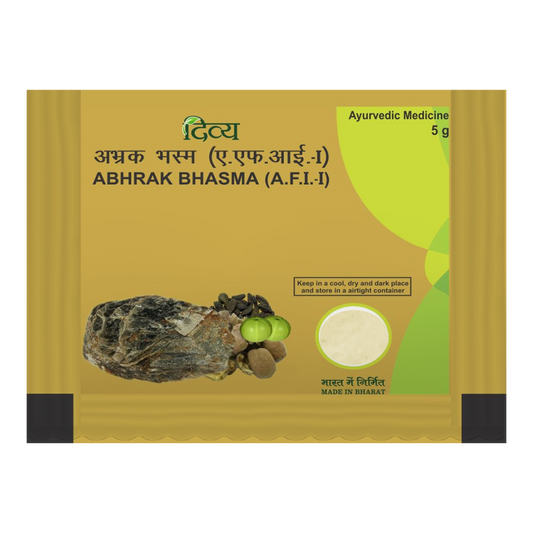 Patanjali Abhrak Bhasma Powder