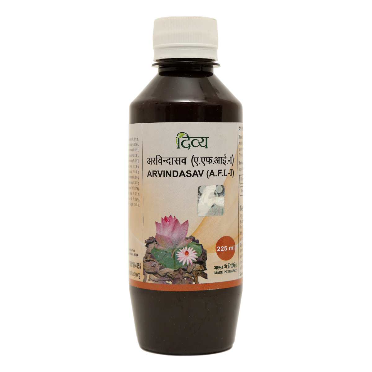 Patanjali Arvindasav Syrup