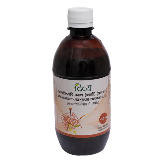 Divya Mahamanjisthadi Kwath (Pravahi)