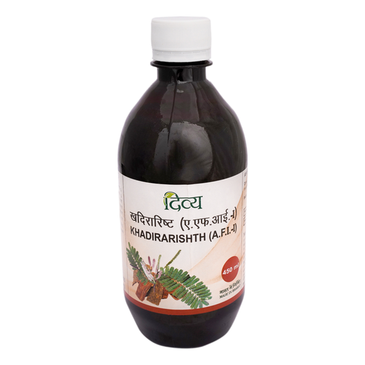 Patanjali Khadirarishta Syrup