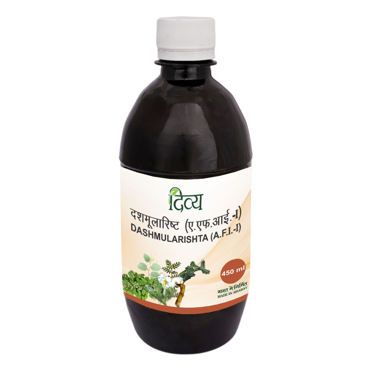 Patanjali Dashmularishta Syrup