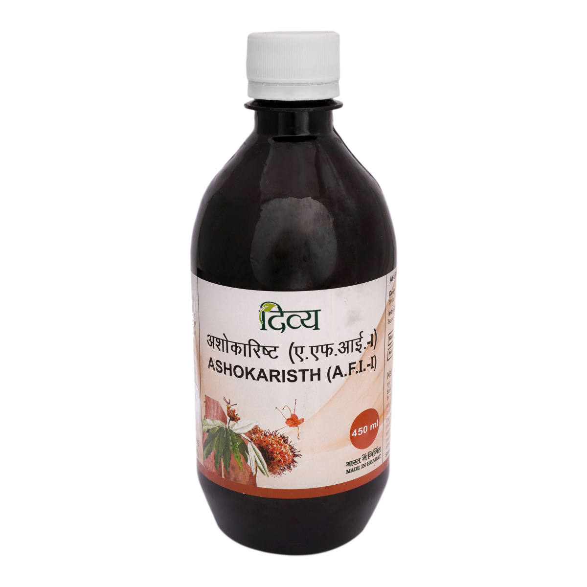 Patanjali Ashokaristh Syrup