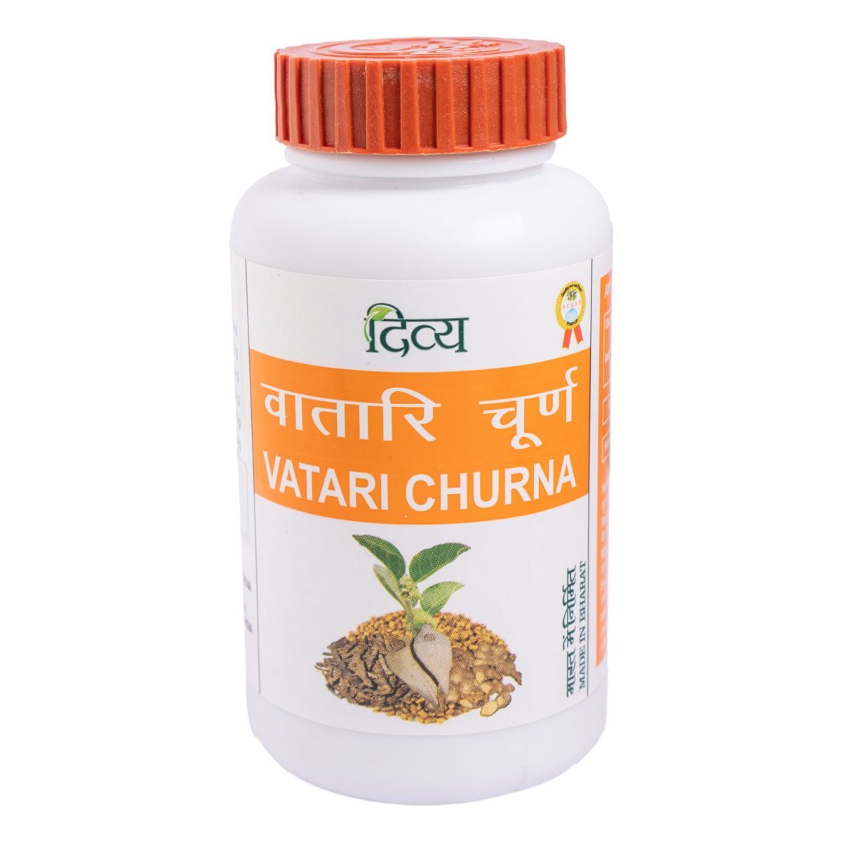 Patanjali Vatari Churna
