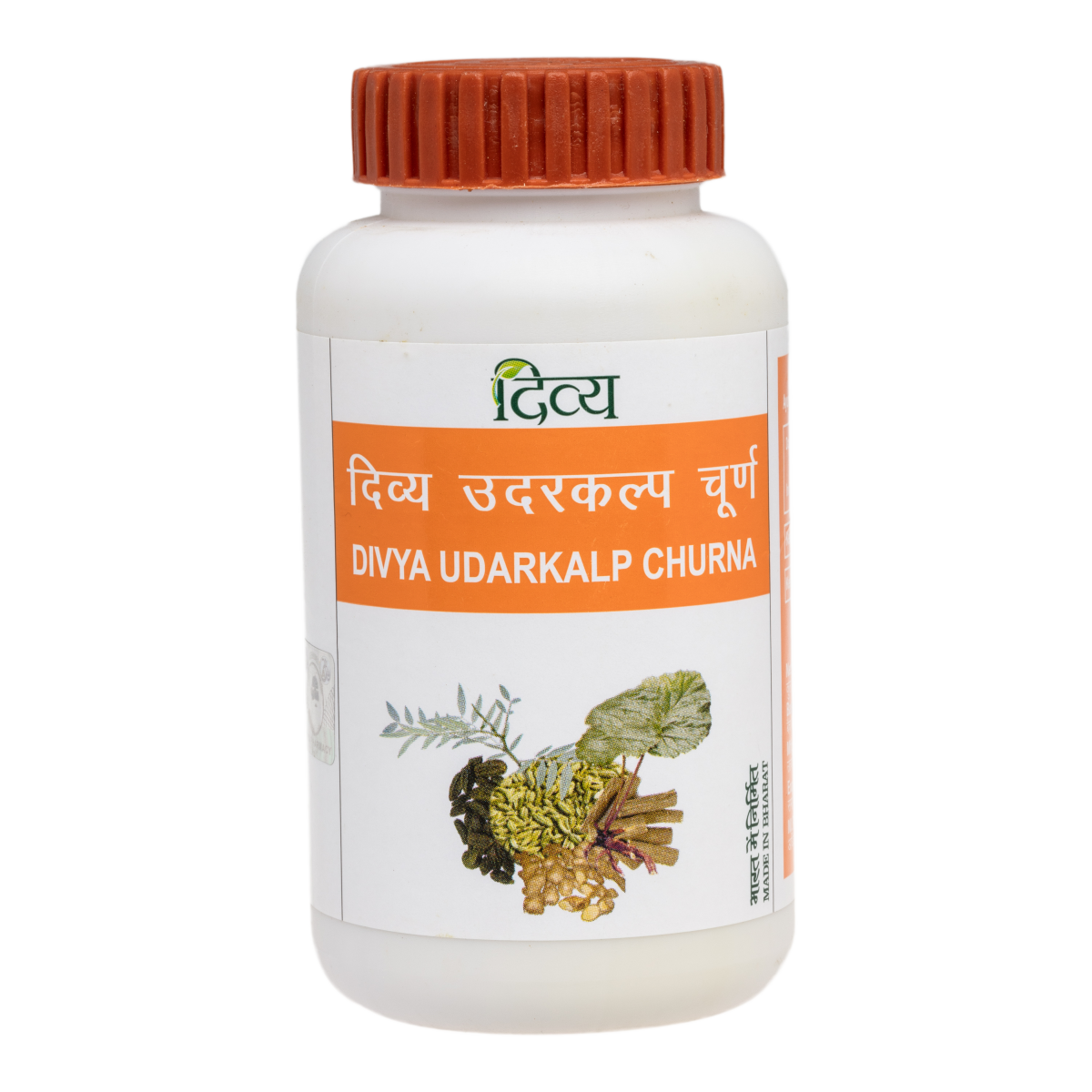 Patanjali Udarkalp Churna