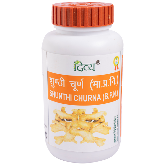Patanjali Shunthi Churna