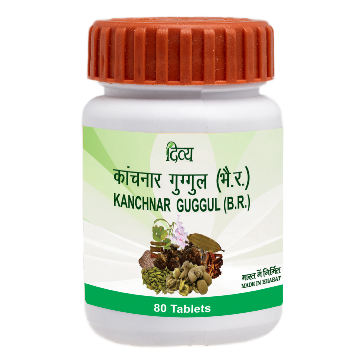 Patanjali Kanchnar Guggul Tablet
