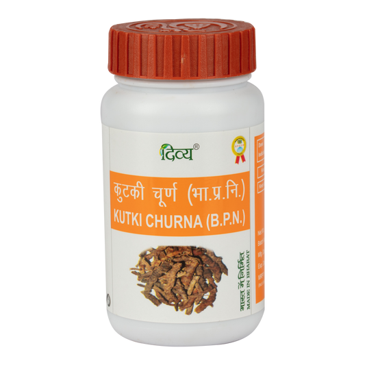 Patanjali Kutiki Churna