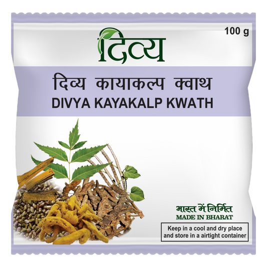 Patanjali Divya Kayakalp Kwath