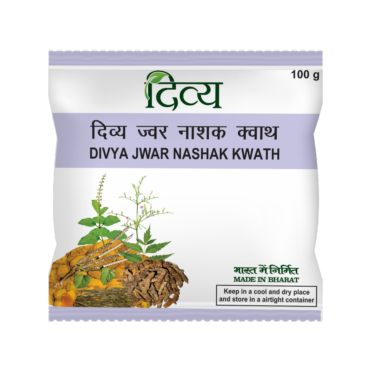 Patanjali Divya Jwar Nashak Kwath