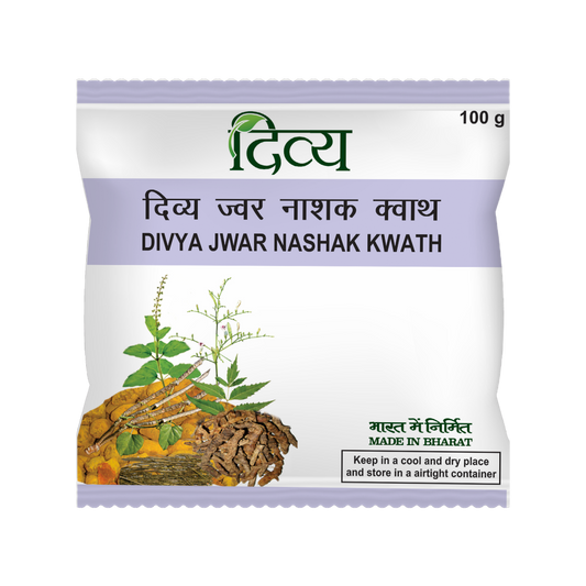 Patanjali Divya Jwar Nashak Kwath