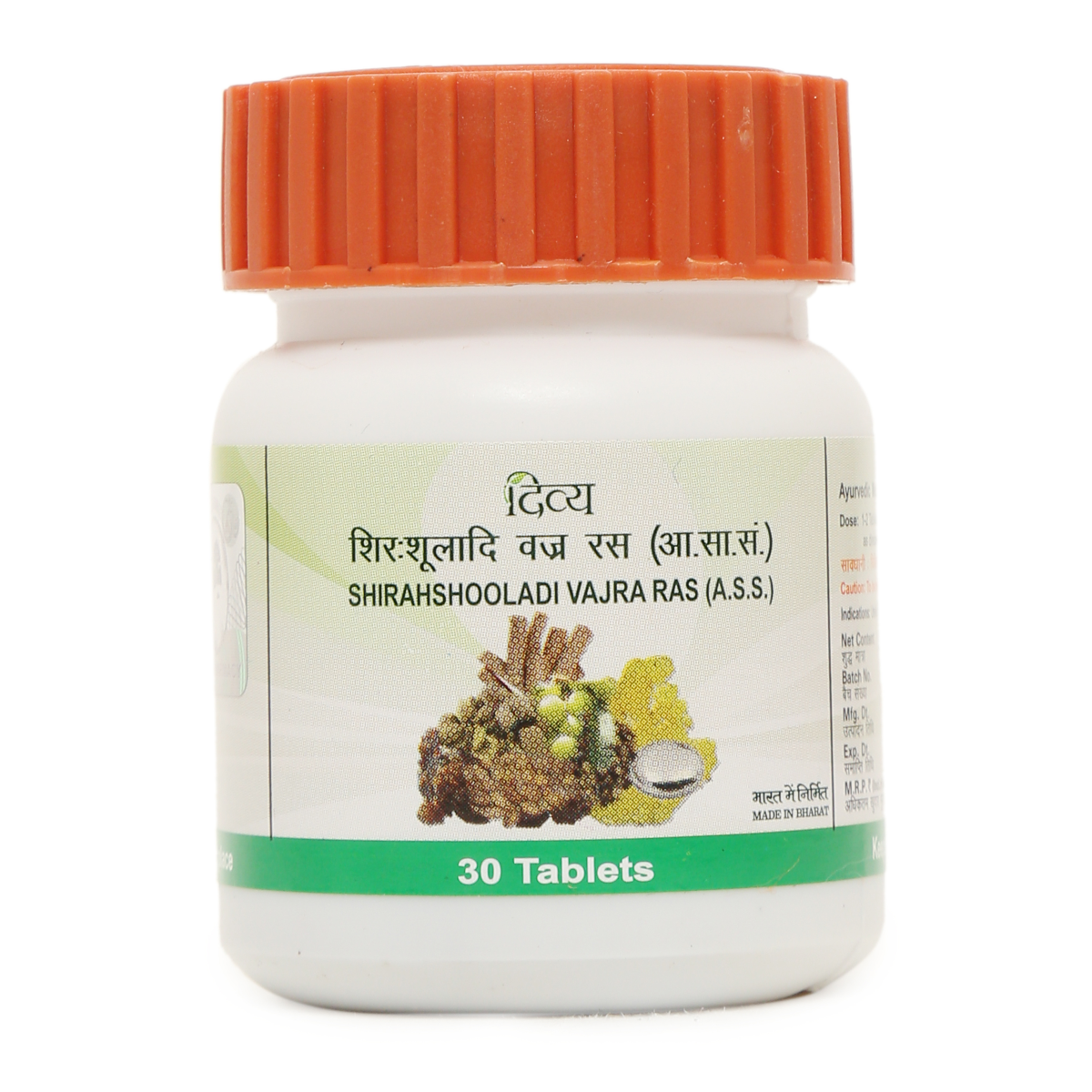 Patanjali Shirahshooladi Vajra Ras tablets