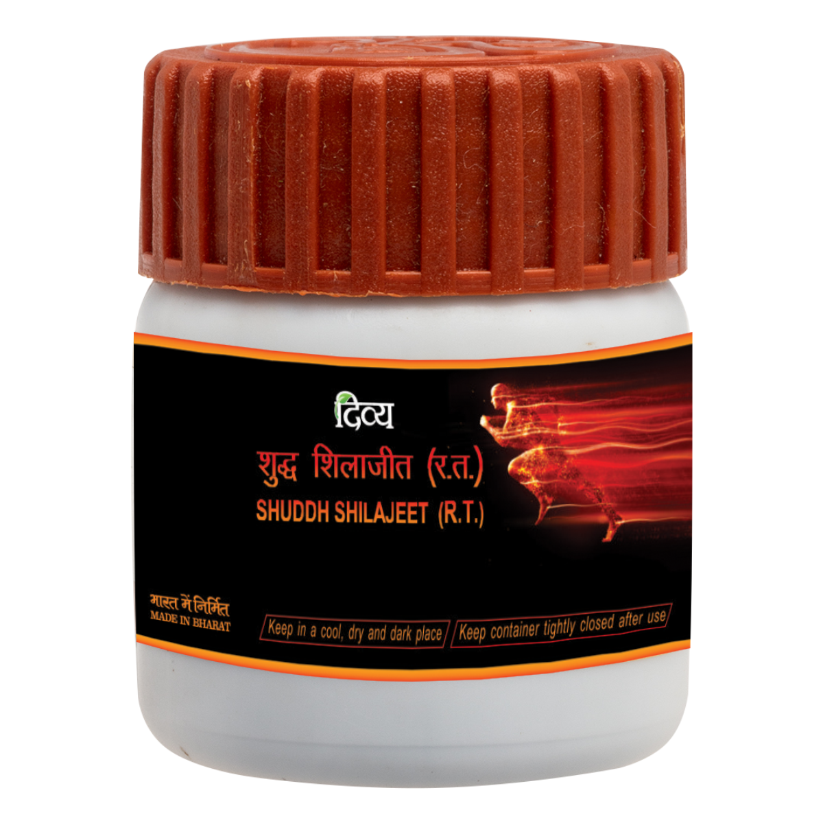 Patanjali Shuddh Shilajeet Powder