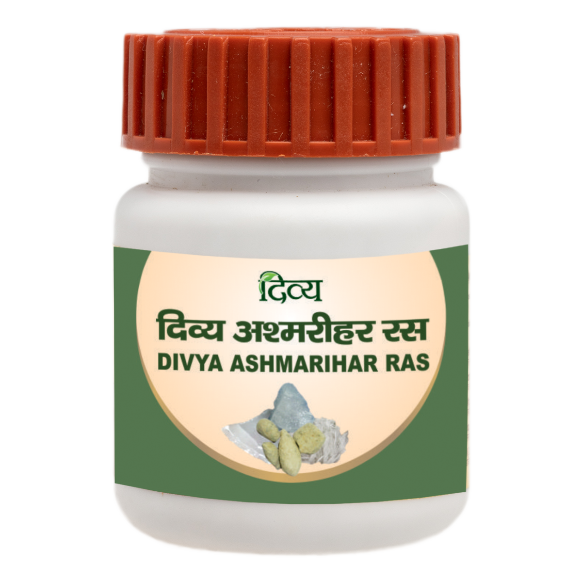 Patanjali Divya Ashmarihar Ras Powder