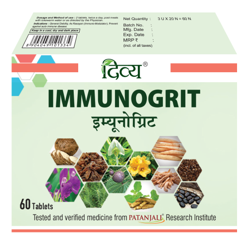 Patanjali Immunogrit