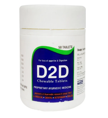 Alarsin D2D Chewable Tablets