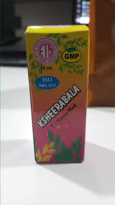 Sreedarshana Ksheerabala